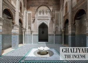 GHALIYAH