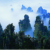 floatingmountainsicon