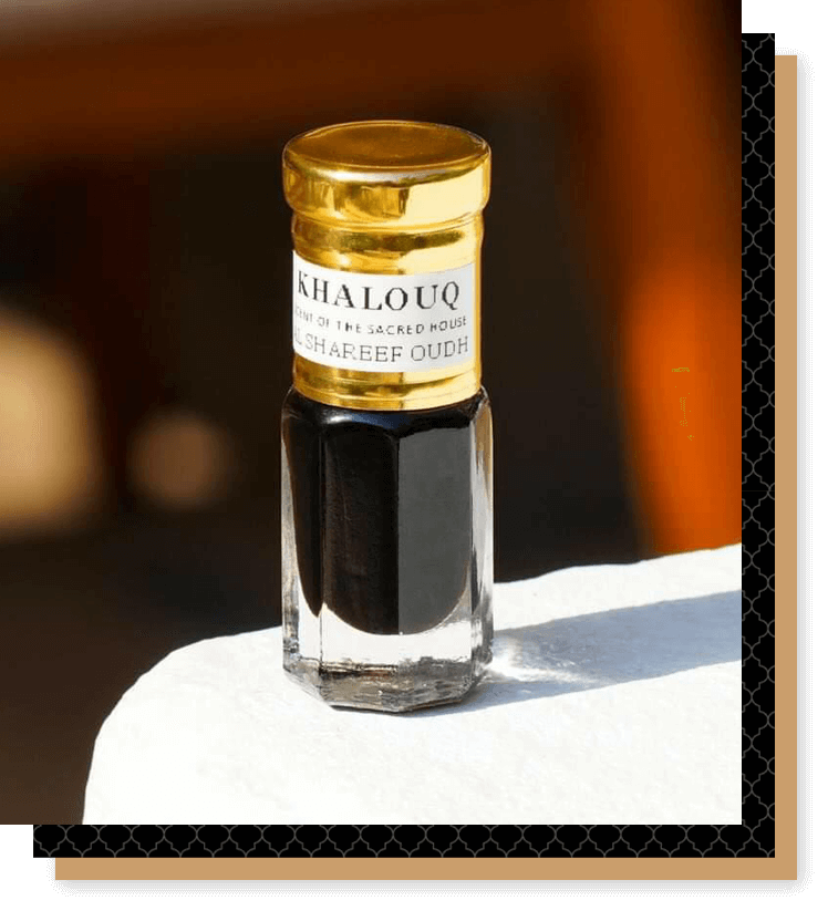 Product Image khalouq
