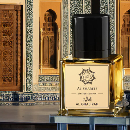 ASO Al Ghaliyah Website